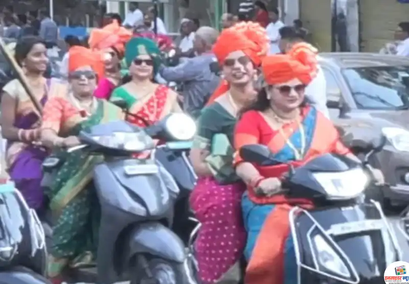 इतवारी भागातील नववर्ष स्वागत समिती तर्फे महिलांची अभिनंदन स्कूटर रॅली आज इतवारी भागातील नववर्ष स्वागत समिती तर्फे महिलांची अभिनंदन स्कूटर रॅली आज
