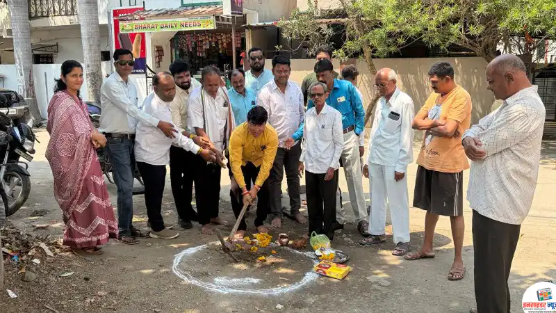 येरखेड्यात सिमेंट रोड बांधकामाचे भूमिपूजन येरखेड्यात सिमेंट रोड बांधकामाचे भूमिपूजन