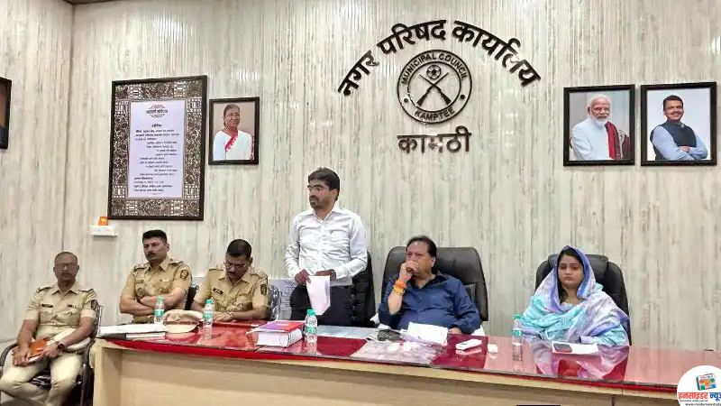 कामठीत हनुमान जयंती शोभायात्रेच्या नियोजनासाठी प्रशासकीय बैठक कामठीत हनुमान जयंती शोभायात्रेच्या नियोजनासाठी प्रशासकीय बैठक