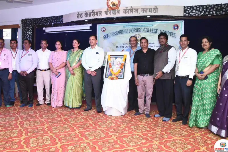 पोरवाल महाविद्यालयात महान चक्रवर्ती सम्राट अशोकाची जयंती उत्साहात साजरी पोरवाल महाविद्यालयात महान चक्रवर्ती सम्राट अशोकाची जयंती उत्साहात साजरी