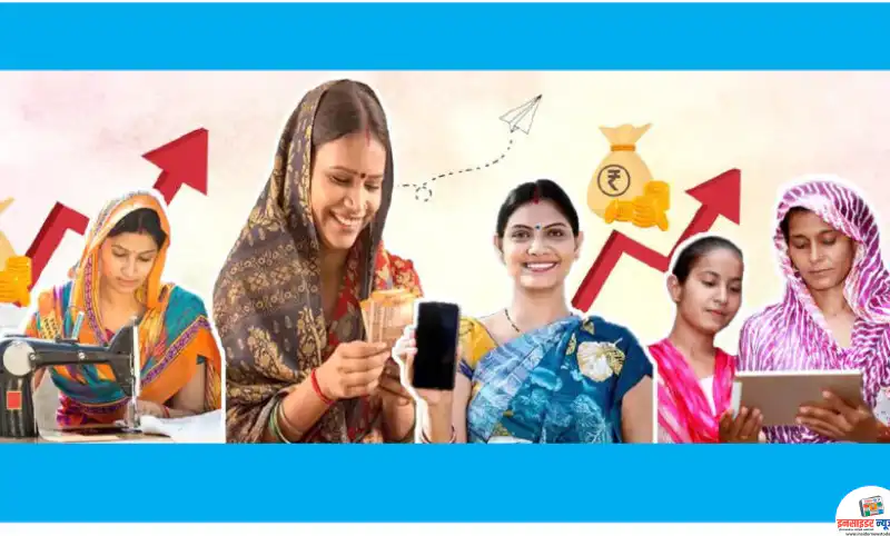 Mahila-1-780x470_copy_800x482
