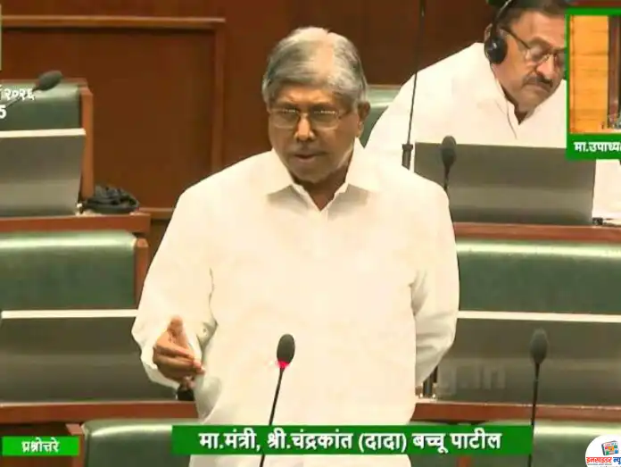 Patil
