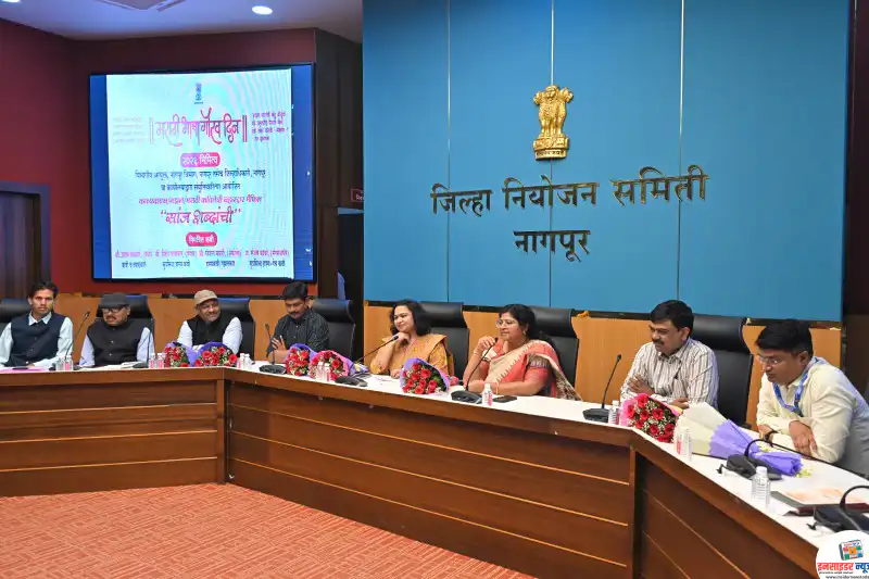 कार्यालयीन कामकाजात मराठी भाषेचा प्रभावी वापर व्हावा – विभागीय अपर आयुक्त डॉ. माधवी खोडे-चवरे कार्यालयीन कामकाजात मराठी भाषेचा प्रभावी वापर व्हावा – विभागीय अपर आयुक्त डॉ. माधवी खोडे-चवरे