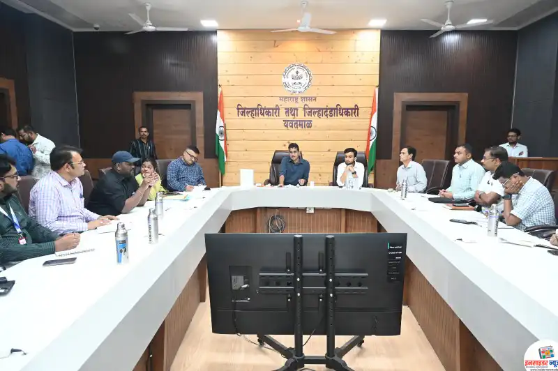 उद्यापासून भव्य ‘यवतमाळ महोत्सव’ला प्रारंभ ! उद्यापासून भव्य ‘यवतमाळ महोत्सव’ला प्रारंभ !