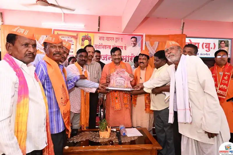 विचोडा ग्रामस्थांना दिलेल्या आश्वासनाची पूर्तता; श्रीरामनवमीदिनी शब्दपूर्तीचे समाधान – आ.सुधीर मुनगंटीवार विचोडा ग्रामस्थांना दिलेल्या आश्वासनाची पूर्तता; श्रीरामनवमीदिनी शब्दपूर्तीचे समाधान – आ.सुधीर मुनगंटीवार