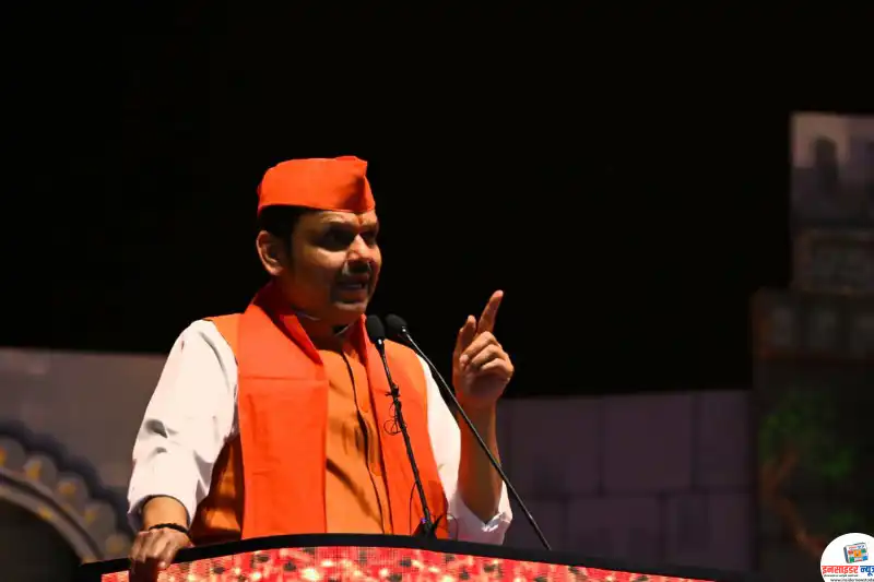 सुजलाम सुफलाम सावनेरच्या विकासाच्या दिशेने दमदार सुरुवात – मुख्यमंत्री देवेंद्र फडणवीस सुजलाम सुफलाम सावनेरच्या विकासाच्या दिशेने दमदार सुरुवात – मुख्यमंत्री देवेंद्र फडणवीस