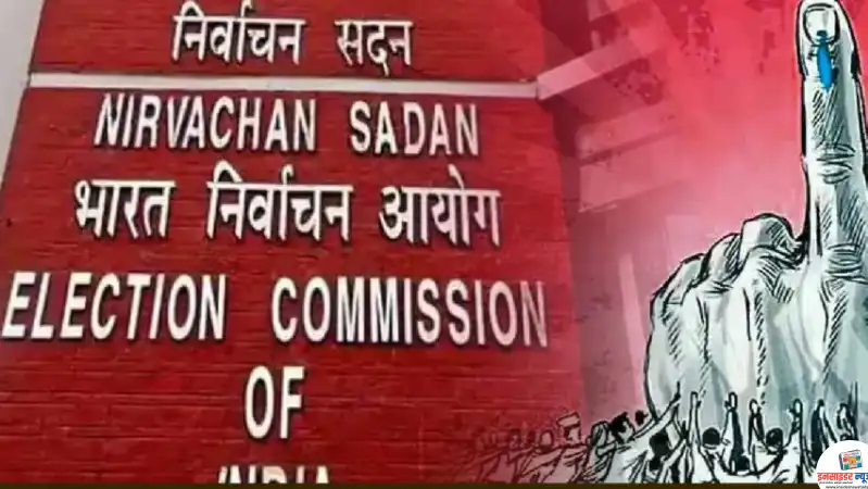 election_1