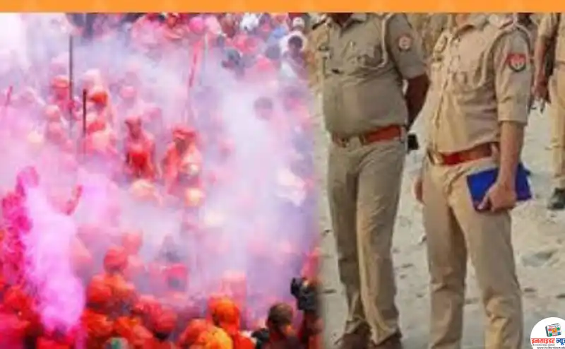 होली के हुड़दंगियों पर पुलिस का ‘रंगचाप’! होली के हुड़दंगियों पर पुलिस का ‘रंगचाप’!
