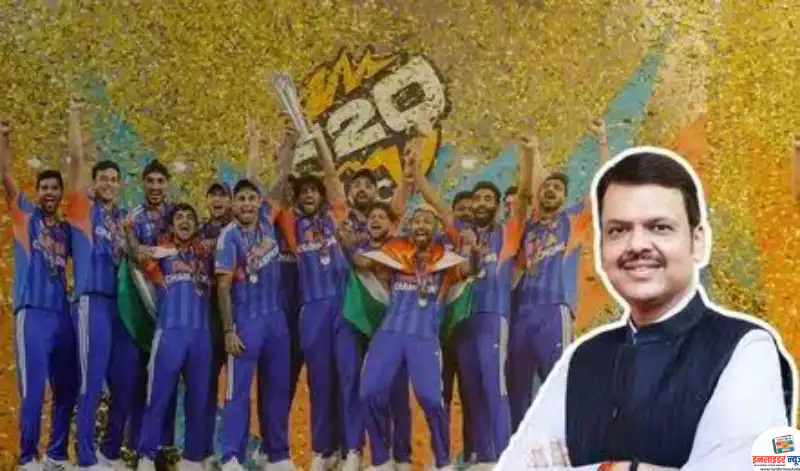 भारतीय क्रिकेट संघात संघभावना, शिस्त आणि आत्मविश्वास यांचा उत्कृष्ट मिलाफ – मुख्यमंत्री देवेंद्र फडणवीस भारतीय क्रिकेट संघात संघभावना, शिस्त आणि आत्मविश्वास यांचा उत्कृष्ट मिलाफ – मुख्यमंत्री देवेंद्र फडणवीस