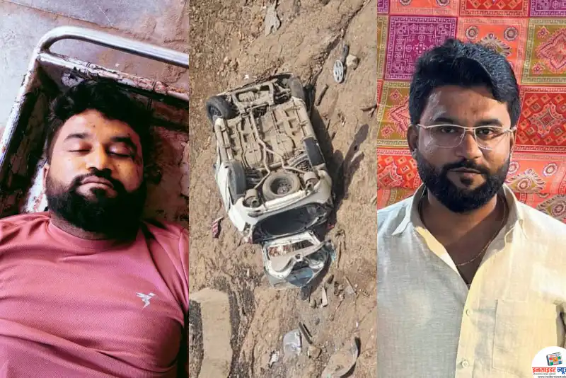 कामठीवर पुन्हा शोककळा; उज्जैनहून परतताना कारचा भीषण अपघातात कामठी च्या शुभम जैस्वाल सह नागपूर रहिवासी पारस कनोजिया चा मृत्यू कामठीवर पुन्हा शोककळा; उज्जैनहून परतताना कारचा भीषण अपघातात कामठी च्या शुभम जैस्वाल सह नागपूर रहिवासी पारस कनोजिया चा मृत्यू