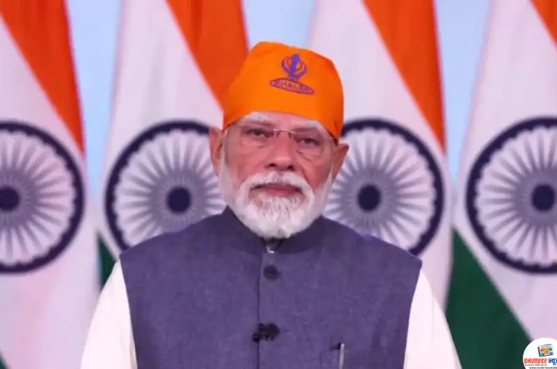 ‘हिंद दी चादर’ श्री गुरु तेग बहादुर साहिबजी यांच्या ३५० व्या शहिदी समागम कार्यक्रमात ध्वनिचित्रफितद्वारे प्रधानमंत्र्यांनी दिला संदेश ‘हिंद दी चादर’ श्री गुरु तेग बहादुर साहिबजी यांच्या ३५० व्या शहिदी समागम कार्यक्रमात ध्वनिचित्रफितद्वारे प्रधानमंत्र्यांनी दिला संदेश