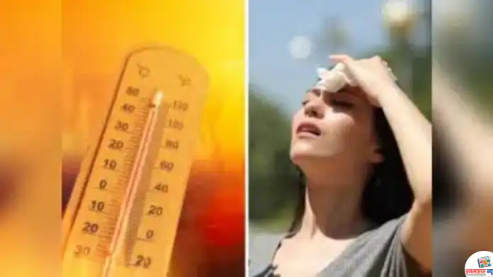 temperature_1