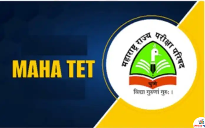 tet
