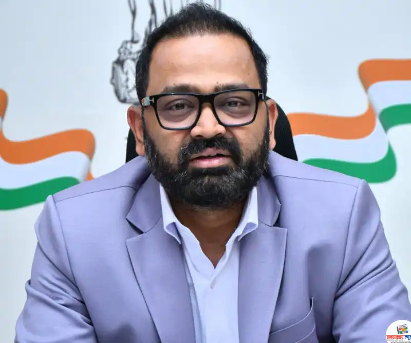 vipin