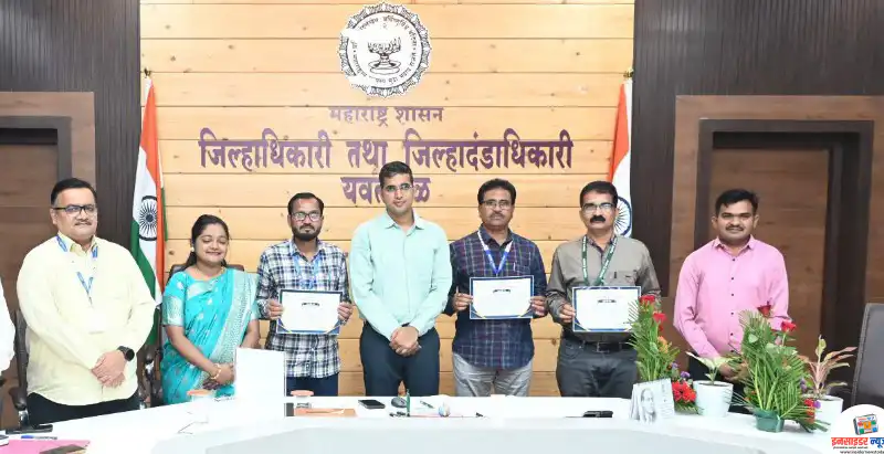 महाराजस्व समाधान शिबीर अभियानाच्या पहिल्या टप्प्यात तीन मंडळ ठरले उत्कृष्ट ; जिल्हाधिकाऱ्यांच्या हस्ते मंडळ अधिकाऱ्यांचा सत्कार महाराजस्व समाधान शिबीर अभियानाच्या पहिल्या टप्प्यात तीन मंडळ ठरले उत्कृष्ट ; जिल्हाधिकाऱ्यांच्या हस्ते मंडळ अधिकाऱ्यांचा सत्कार