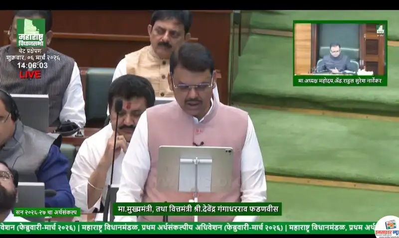महाराष्ट्राच्याअर्थसंकल्पातविदर्भासाठीभरघोसतरतुदी_copy_800x478