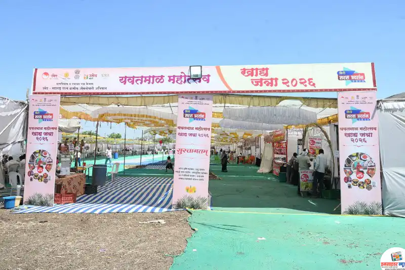 महिला स्वयंसहाय्य बचत गटांच्या उत्पादनासाठी माविमची ‘नवतेजस्विनी प्रदर्शनी’ महिला स्वयंसहाय्य बचत गटांच्या उत्पादनासाठी माविमची ‘नवतेजस्विनी प्रदर्शनी’