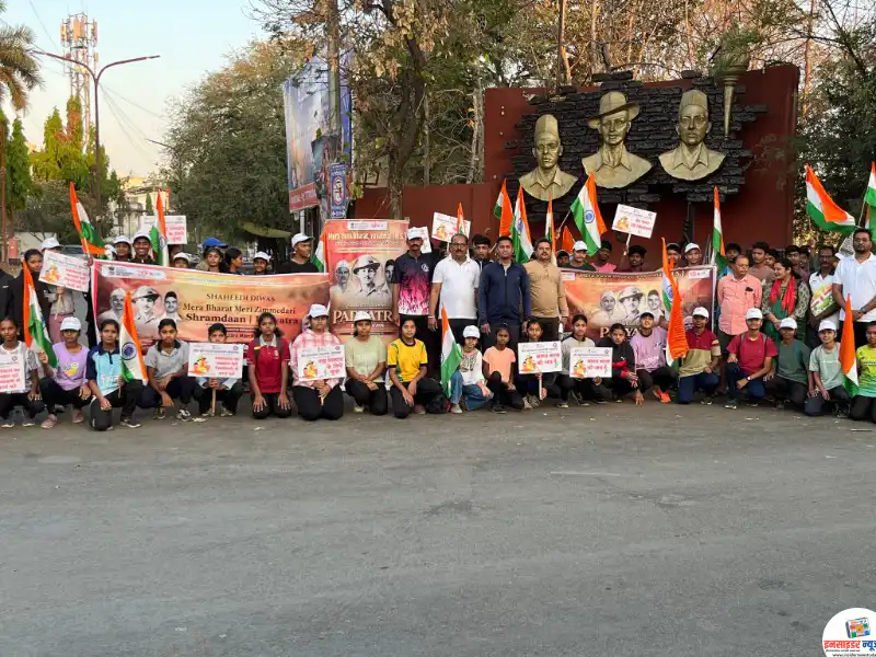 मेरा युवा भारत तर्फे शहीद दिवस पदयात्रा व स्वच्छता अभियान संपन्न मेरा युवा भारत तर्फे शहीद दिवस पदयात्रा व स्वच्छता अभियान संपन्न