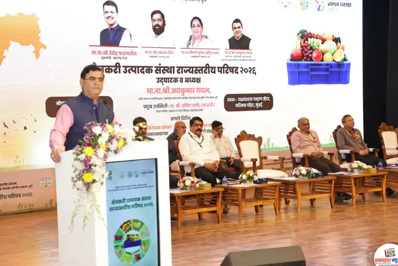 शेतकरी केवळ ‘उत्पादक’ नव्हे तर यशस्वी ‘उद्योजक’ व्हावा – पणन मंत्री जयकुमार रावल शेतकरी केवळ ‘उत्पादक’ नव्हे तर यशस्वी ‘उद्योजक’ व्हावा – पणन मंत्री जयकुमार रावल