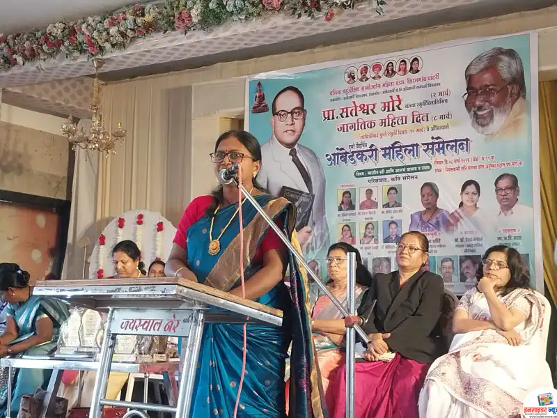 वैदर्भीयआंबेडकरीमहिलासंमेलन1_copy_800x600