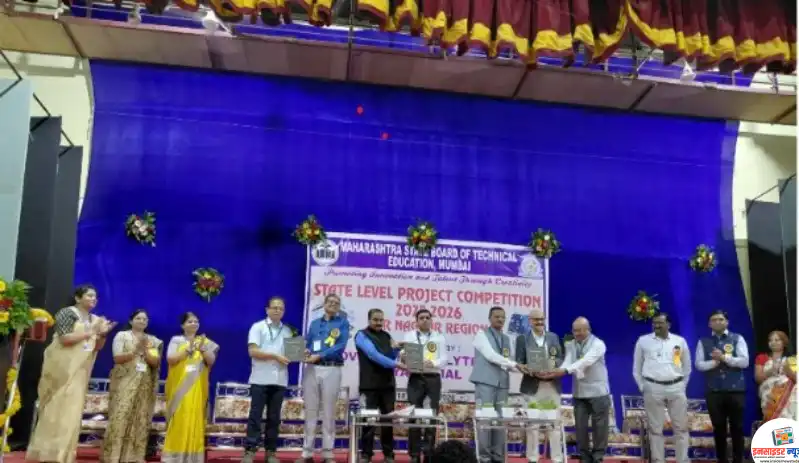 शासकीय तंत्रनिकेतन येथे राज्यस्तरीय प्रकल्प स्पर्धा शासकीय तंत्रनिकेतन येथे राज्यस्तरीय प्रकल्प स्पर्धा
