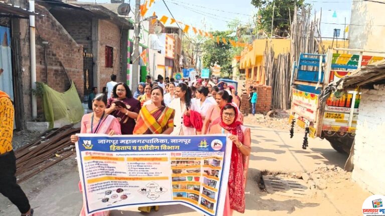 नागपूर महानगरपालिकेतर्फे ‘जागतिक हिवताप दिन’ निमित्त शहरातील १० झोनमध्ये जनजागृती उपक्रम