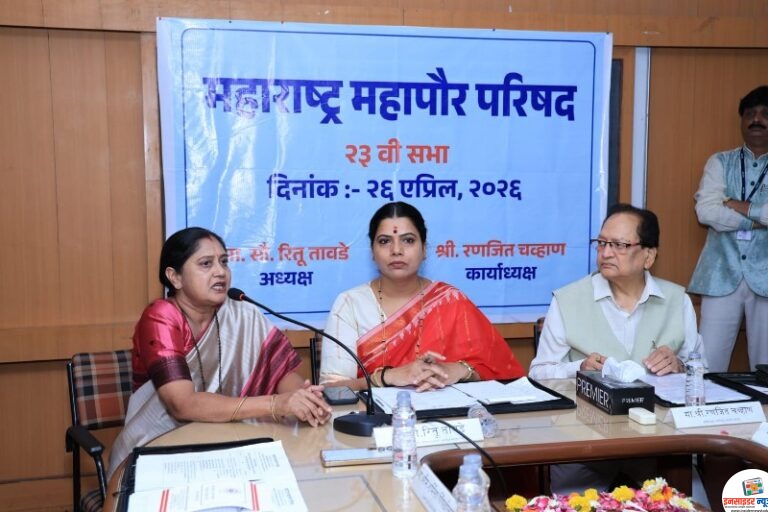 अंधेरीत महाराष्ट्र महापौर परिषदेची बैठक संपन्न