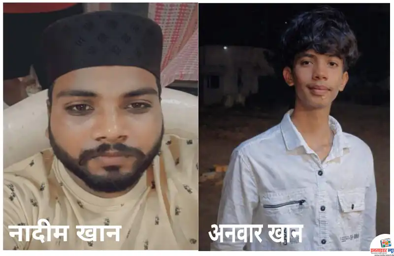 बसची दुचाकीला धडक; तरुण ठार, एक जखमी बसची दुचाकीला धडक; तरुण ठार, एक जखमी