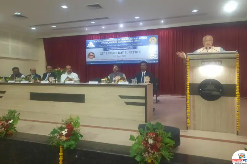 किट्समध्ये वार्षिक दिन समारंभ थाटात किट्समध्ये वार्षिक दिन समारंभ थाटात