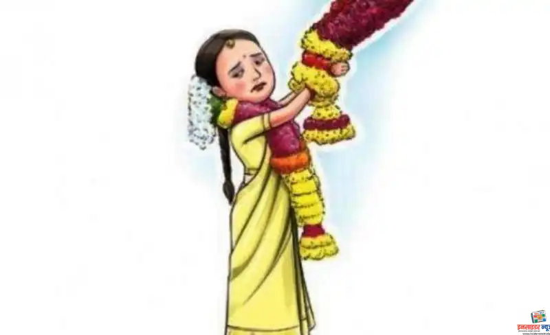 अक्षयतृतीया दिवशी बाल विववाह प्रतिबंध अक्षयतृतीया दिवशी बाल विववाह प्रतिबंध