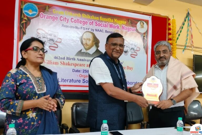 William Shakespeare has lent more words and phrases in the history of English than any other in the history of languages: Dr. Kapil Singhel