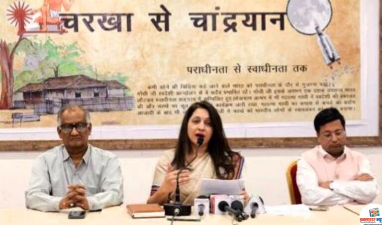 देशासाठी अर्थव्यवस्थेच्या वाढीसाठी भारतीय धोरणाचे पालन करणे आवश्यक – श्वेताली ठाकरे