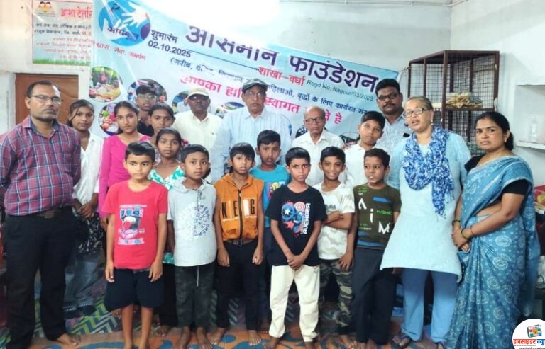 आसमान फाउंडेशन तर्फे गरजू विद्यार्थ्यांसाठी तीन दिवसीय मार्गदर्शक शिबिराचे आयोजन सेवाग्राम येथे संपन्न