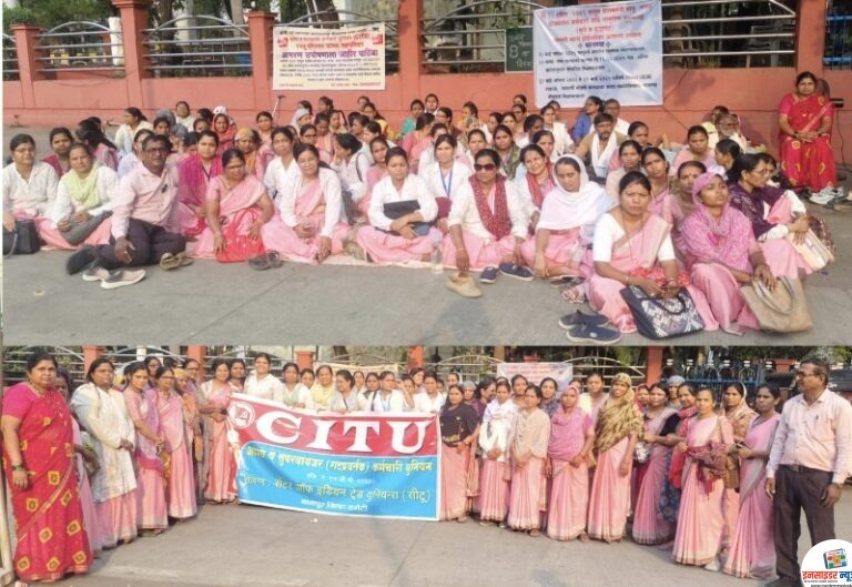 रज्जू परीपगार बाबत तात्काळ निर्णय घ्या – कॉ. राजेंद्र साठे 