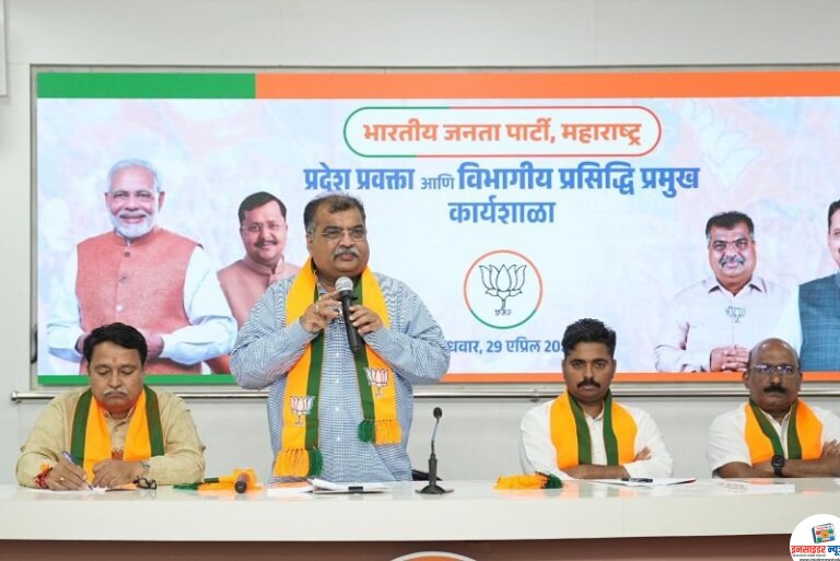 भाजपाची लोकाभिमुख कार्यशैली जनतेपर्यंत पोहोचवा