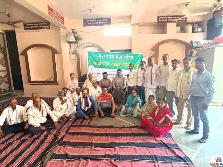Farmer awareness programme on Soil Health Management and Balanced Use of Fertilizers
