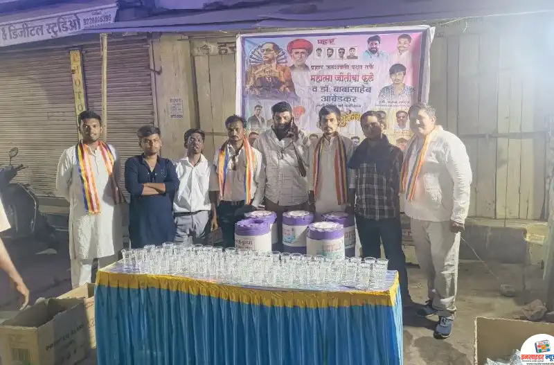 प्रहार जनशक्ती पक्षातर्फे डाॅ. बाबासाहेब आंबेडकर जयंती निमित्त पाणी वितरण प्रहार जनशक्ती पक्षातर्फे डाॅ. बाबासाहेब आंबेडकर जयंती निमित्त पाणी वितरण
