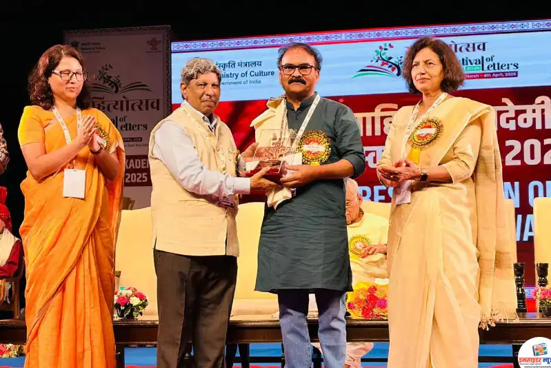 मराठी भाषेसाठी राजू बाविस्कर यांना साहित्य अकादमीचा पुरस्कार प्रदान मराठी भाषेसाठी राजू बाविस्कर यांना साहित्य अकादमीचा पुरस्कार प्रदान