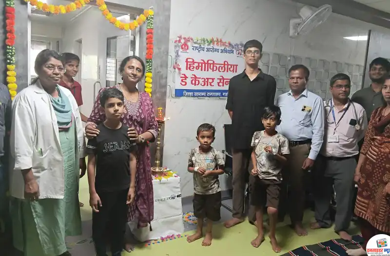 जिल्हा सामान्य रुग्णालय, गडचिरोली येथे जागतिक हिमोफेलिया डे उत्साहात साजरा जिल्हा सामान्य रुग्णालय, गडचिरोली येथे जागतिक हिमोफेलिया डे उत्साहात साजरा