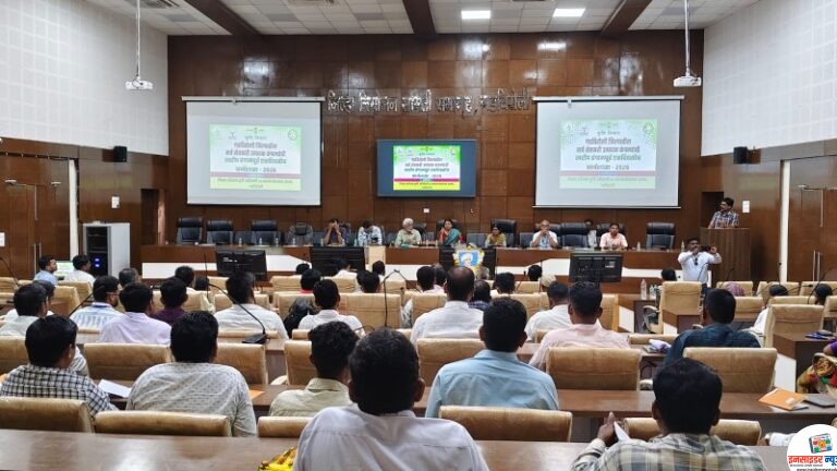 गडचिरोली जिल्ह्यात शेतकरी उत्पादक कंपन्यांची ‘खरीप हंगामपूर्व कार्यशाळा २०२६’ उत्साहात संपन्न