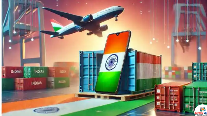 स्मार्टफोन निर्यात में गिरावट स्मार्टफोन निर्यात में गिरावट