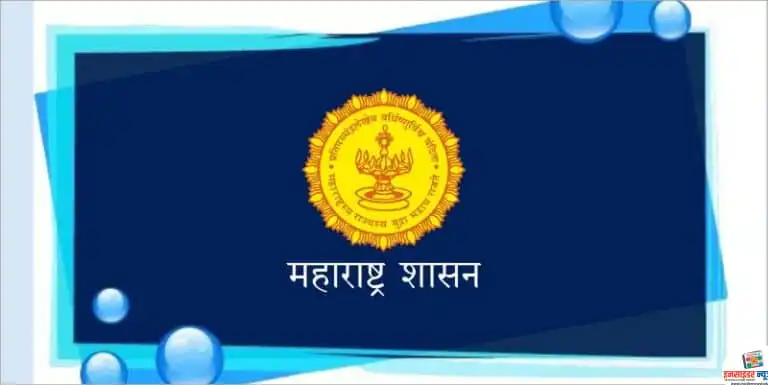 आश्रमशाळांमध्ये ‘सर्पदंश जनजागृती व प्रतिबंध अभियान’