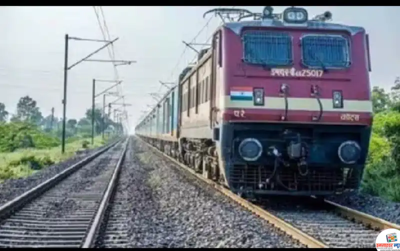 rail_1
