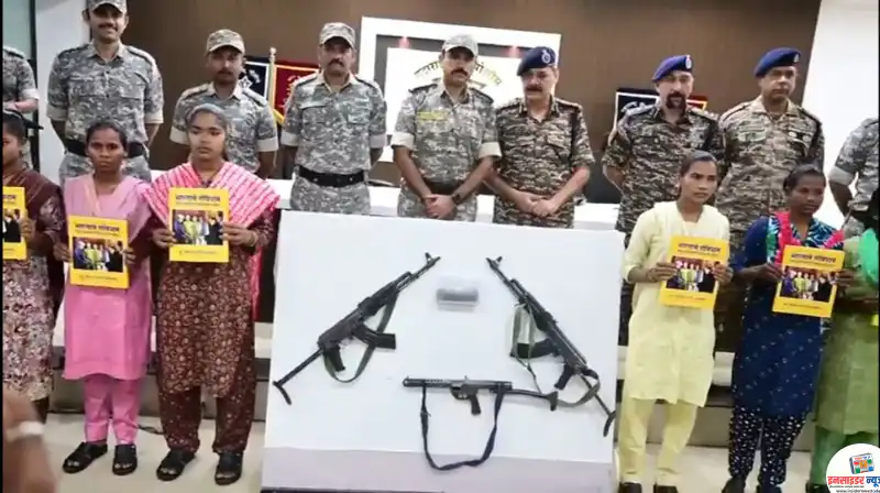 नक्सल मुक्त अभियान के अंतिम दिन गडचिरोली में बड़ी सफलता नक्सल मुक्त अभियान के अंतिम दिन गडचिरोली में बड़ी सफलता