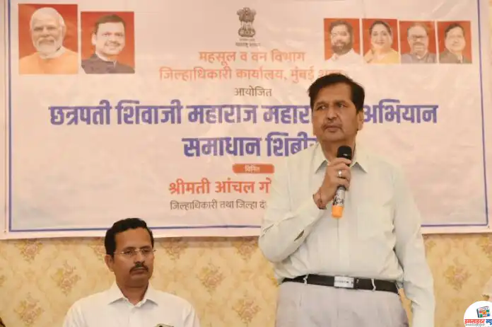महाराजस्वसमाधानशिबीरअभियानाचेउद्घाटनसंपन्न(4)_copy_800x531