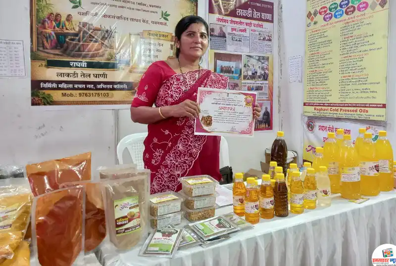 गृहउद्योगातून ‘आत्मनिर्भतेकडे’ गृहउद्योगातून ‘आत्मनिर्भतेकडे’