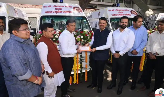 मा.मुख्यमंत्रीयांच्याहस्तेरुग्णवाहिंकाचेलोकार्पण(1)_copy_800x475