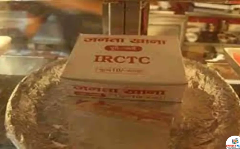 रेलवे स्टेशनों पर जनता खाना स्टॉल शुरू