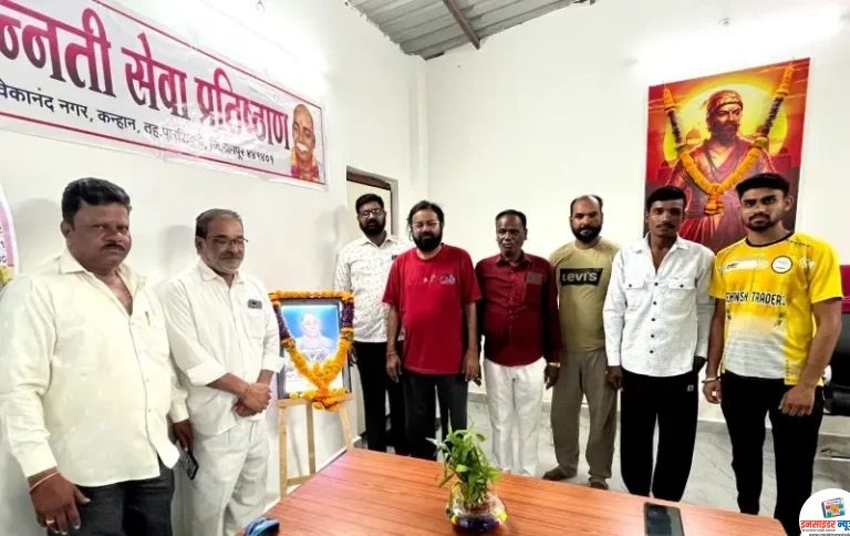 राष्ट्रसंत तुकडोजी महाराजांची जयंती ग्रामौन्नती प्रतिष्ठाण व्दारे साजरी