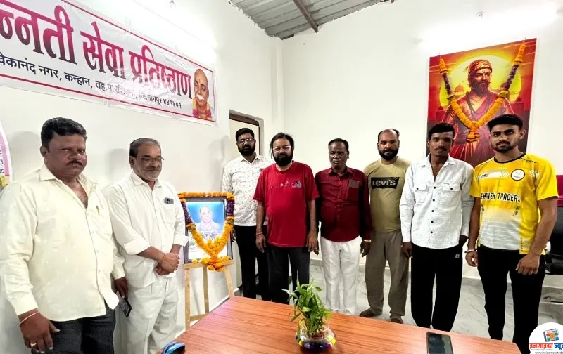 राष्ट्रसंत तुकडोजी महाराजांची जयंती ग्रामौन्नती प्रतिष्ठाण व्दारे साजरी राष्ट्रसंत तुकडोजी महाराजांची जयंती ग्रामौन्नती प्रतिष्ठाण व्दारे साजरी